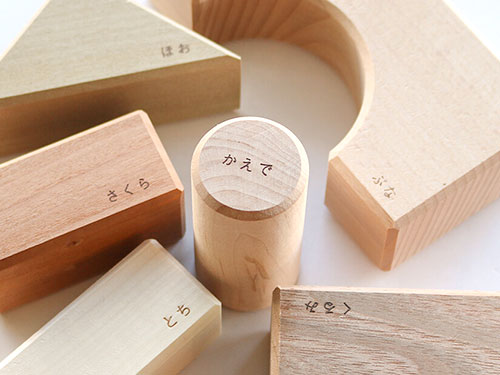 寄木の積木 (木箱)
