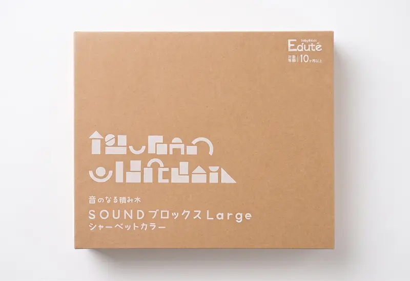 SOUND ブロックス Large/パッケージ
