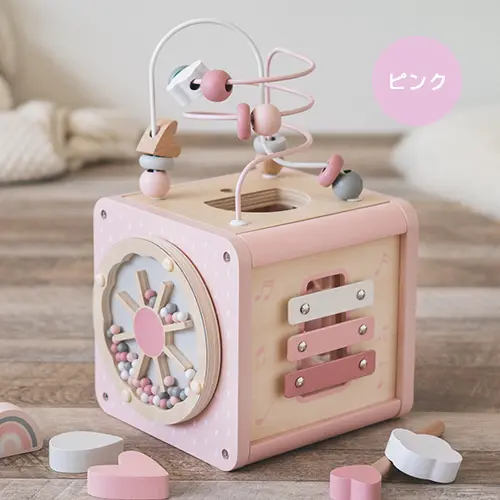 アクティビティキューブ/ピンク