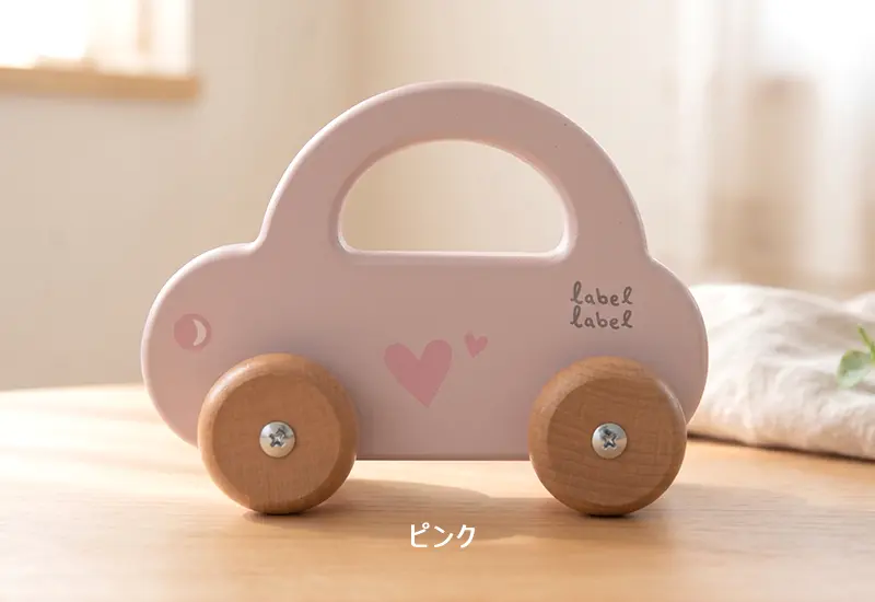リトルカー/ピンク
