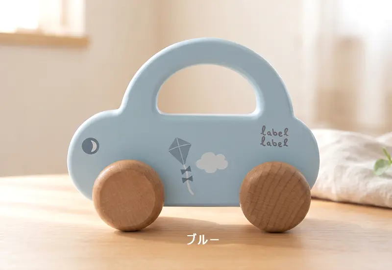 リトルカー/ブルー