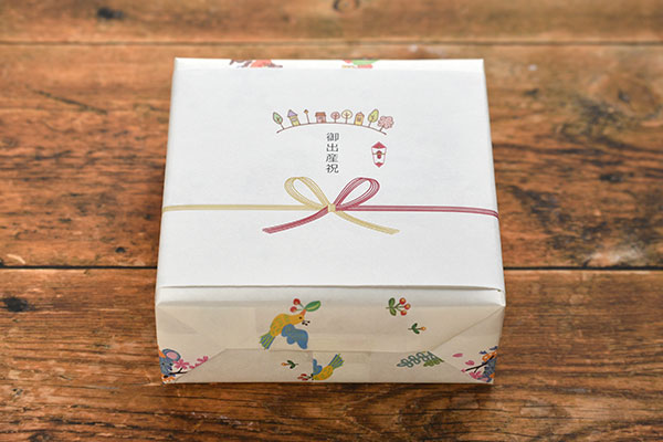 熨斗例