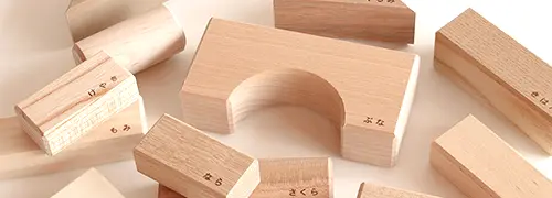 オークヴィレッジ