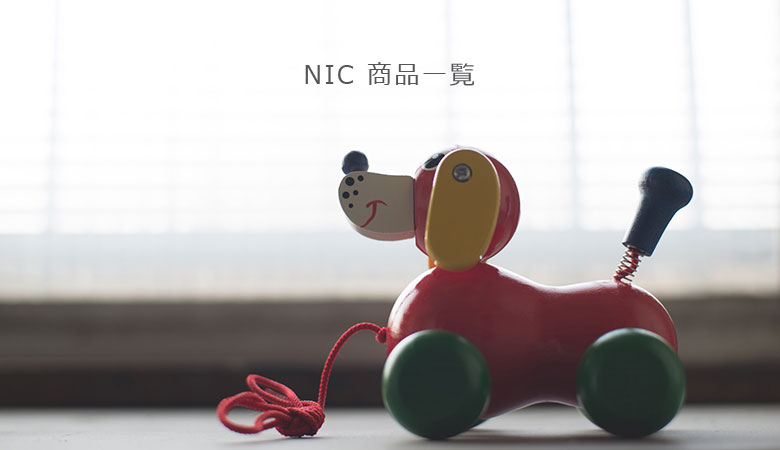 NIC(ニック)