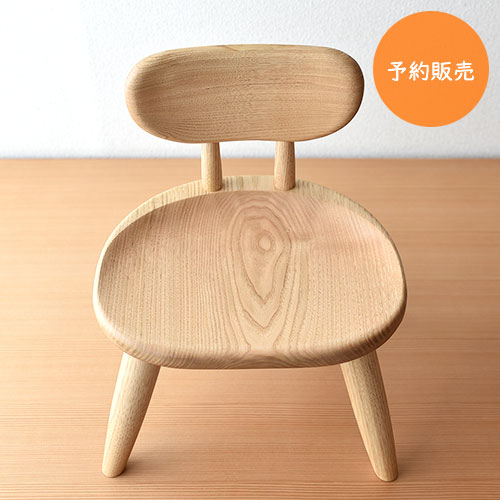 ≪予約販売≫ 子供椅子 イスっこ・ナチュラル|蛍木工