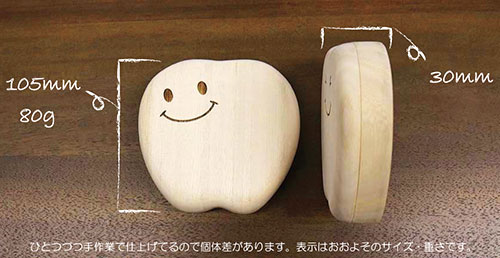 乳歯ケース ティースくん/MOQMO