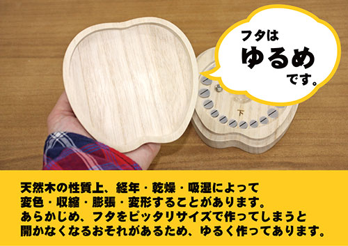 乳歯ケース ティースくん/MOQMO