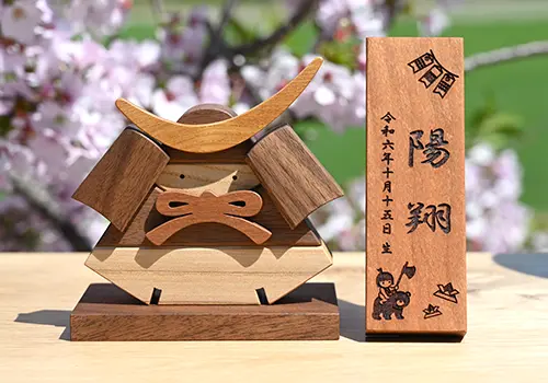 さくらの木札
