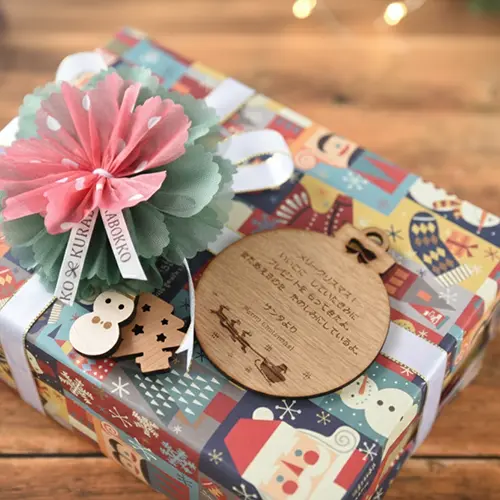 サンタさんからの手紙 ≪オーナメントタイプ》