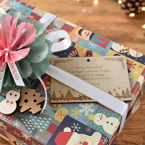 サンタさんからの手紙 ≪カードタイプ》