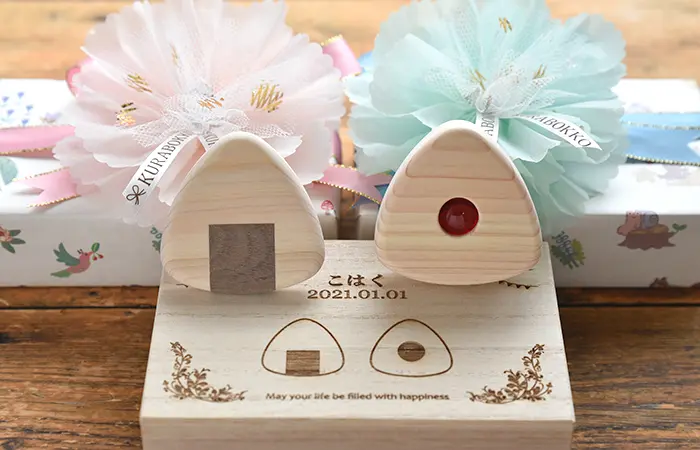 木のおもちゃの名入れについて