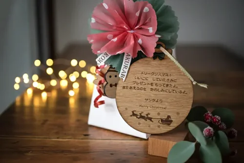 サンタさんからの手紙